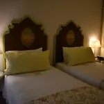 Casa De Sao Mamede Hotel